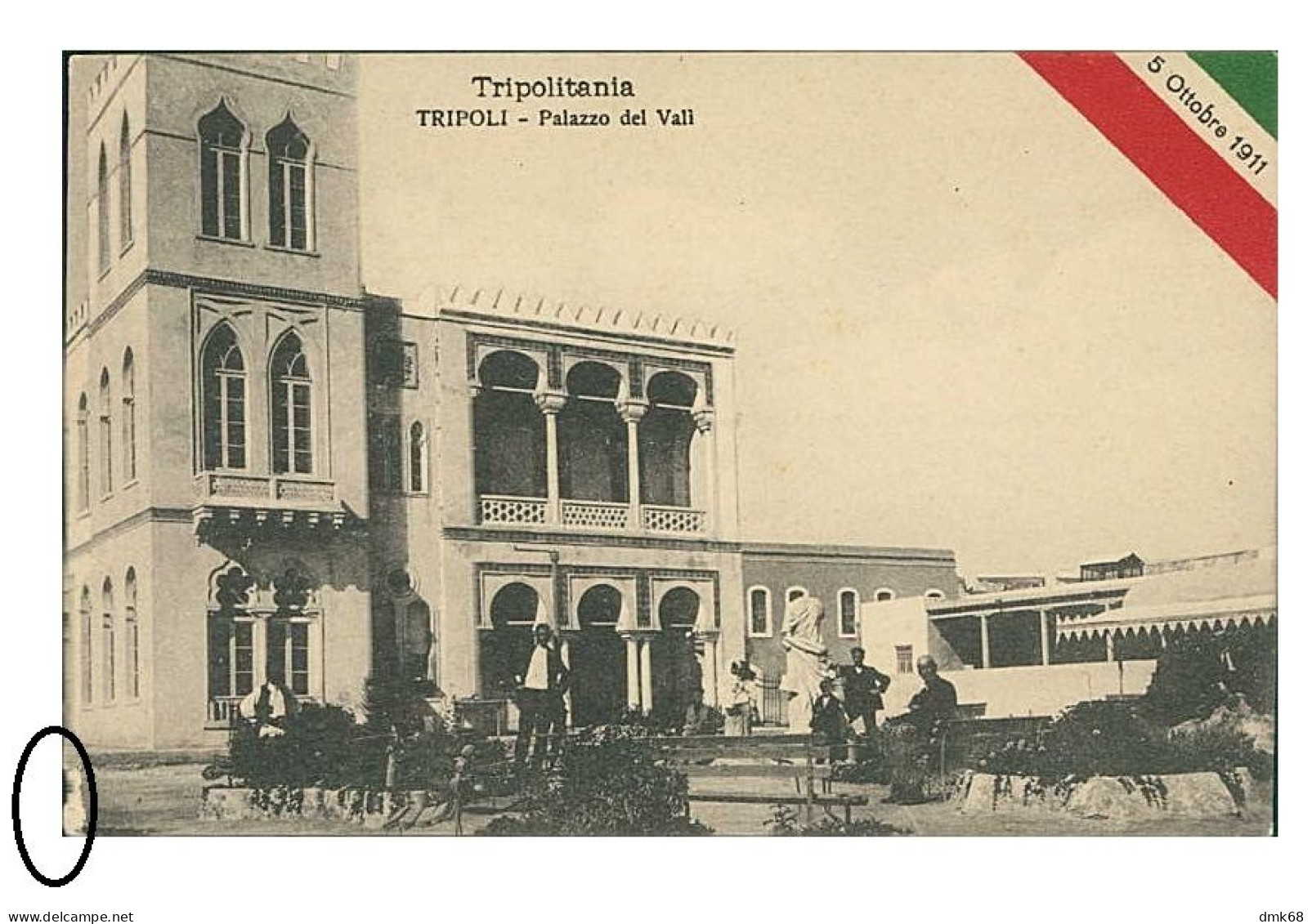 LIBIA / LIBYA - TRIPOLI - PALAZZO DEL VALI - EDIZIONE RAGOZINO - 1911 (12334) - Libia