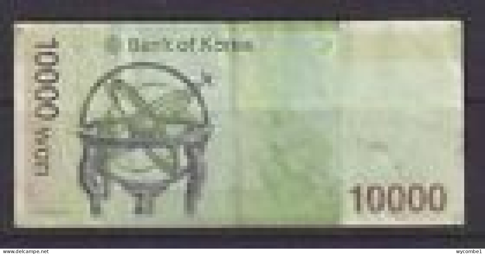 SOUTH KOREA - 2007 10000 Won Circulated Banknote As Scans - Corea Del Sur