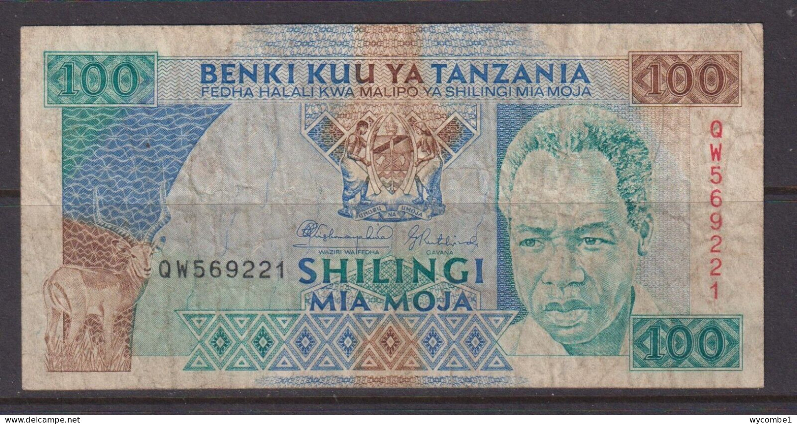 TANZANIA - 1993 100 Shillings Circulated Banknote - Tanzanie