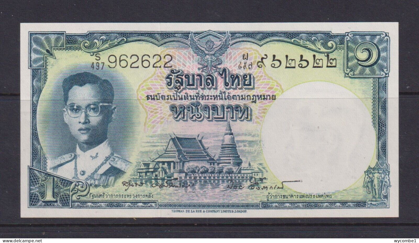 THAILAND - 1953-69 1 Baht AUNC/UNC Banknote As Scans - Thailand