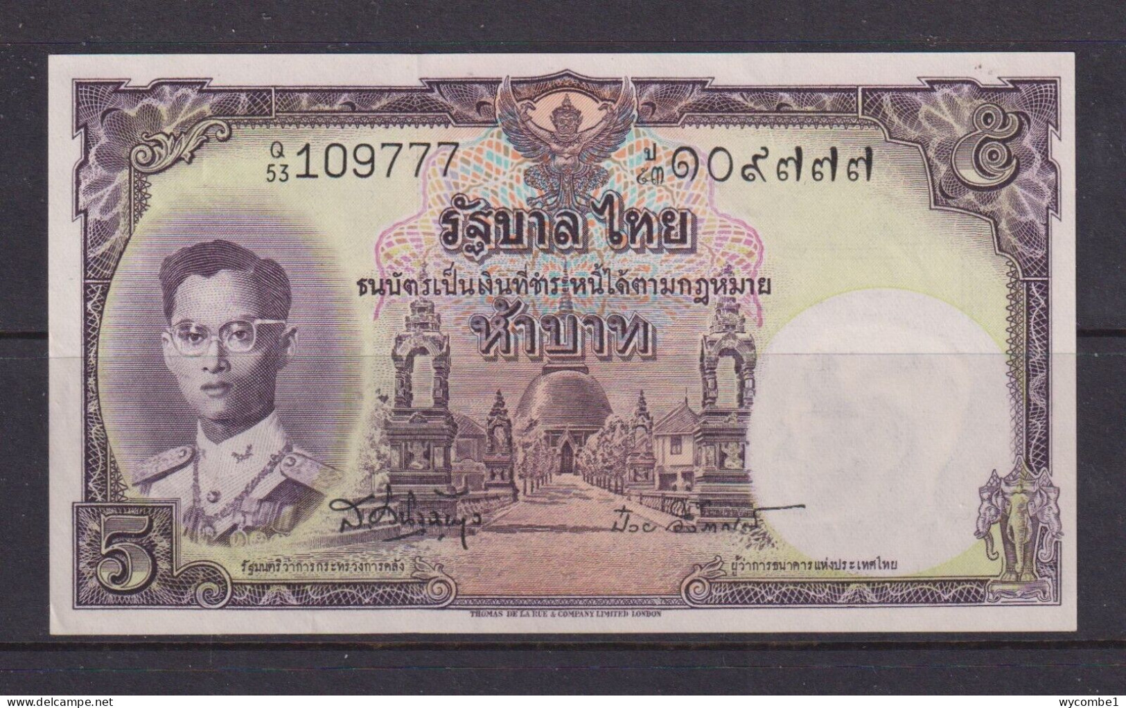 THAILAND - 1955 5 Baht AUNC Banknote As Scans - Tailandia