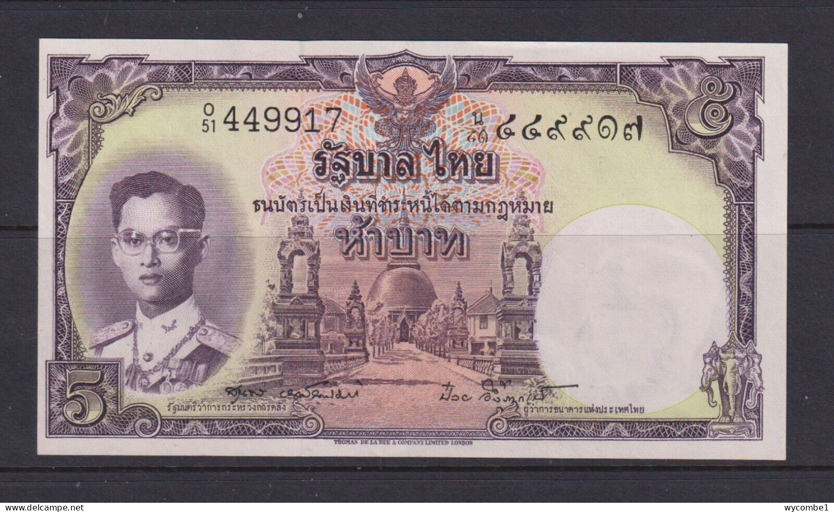 THAILAND - 1955 5 Baht AUNC Banknote As Scans - Thaïlande