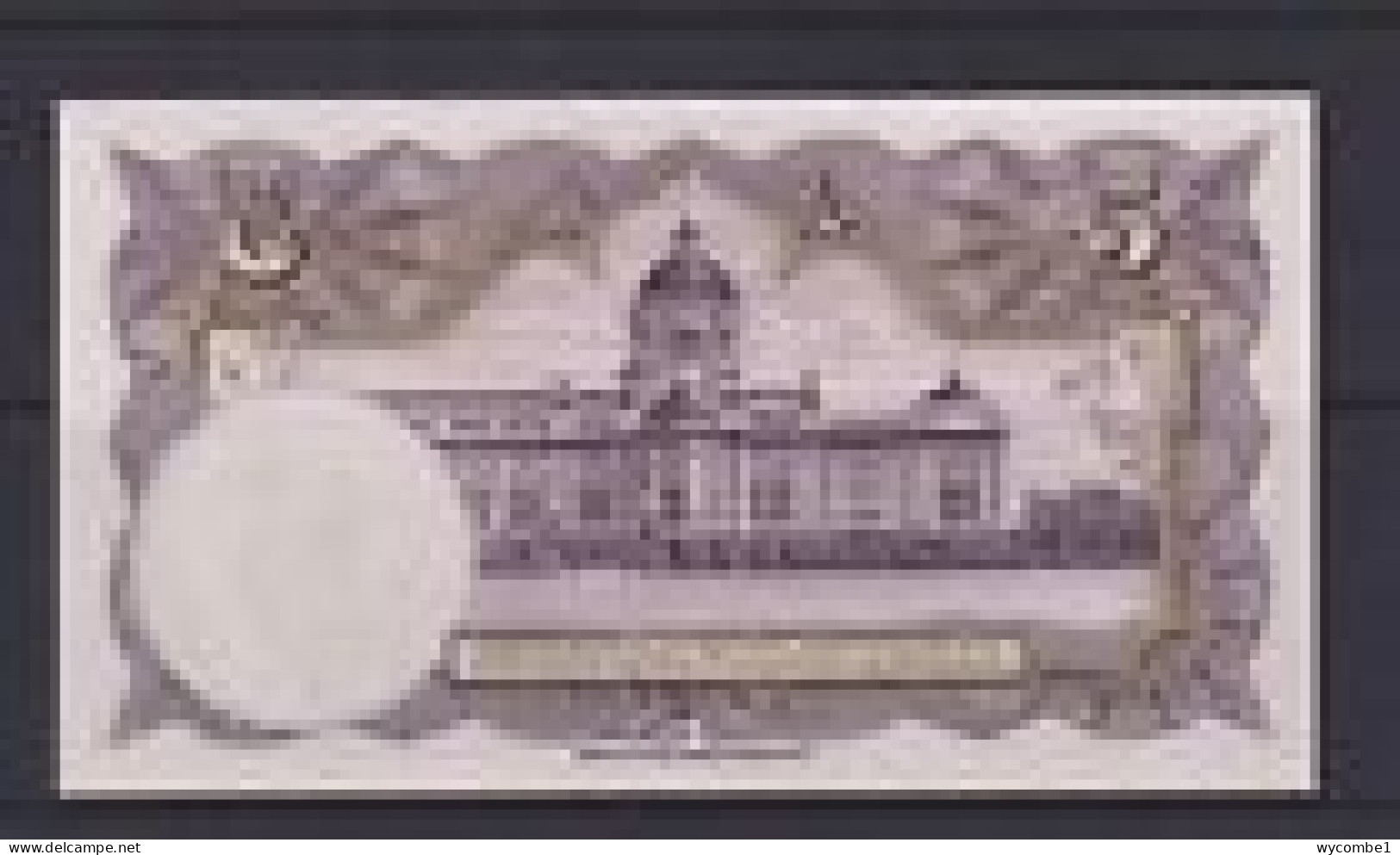 THAILAND - 1955 5 Baht AUNC Banknote As Scans - Thailand