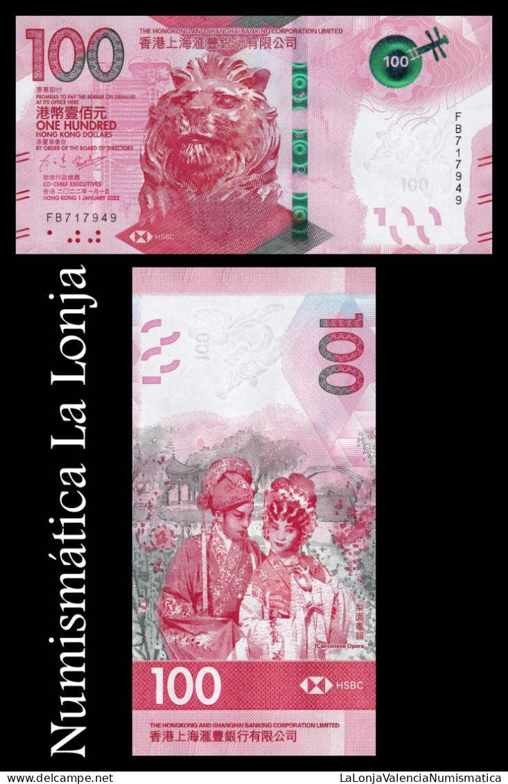 Hong Kong 100 Dollars HSBC 2022 Pick 220b Sc Unc - Hong Kong