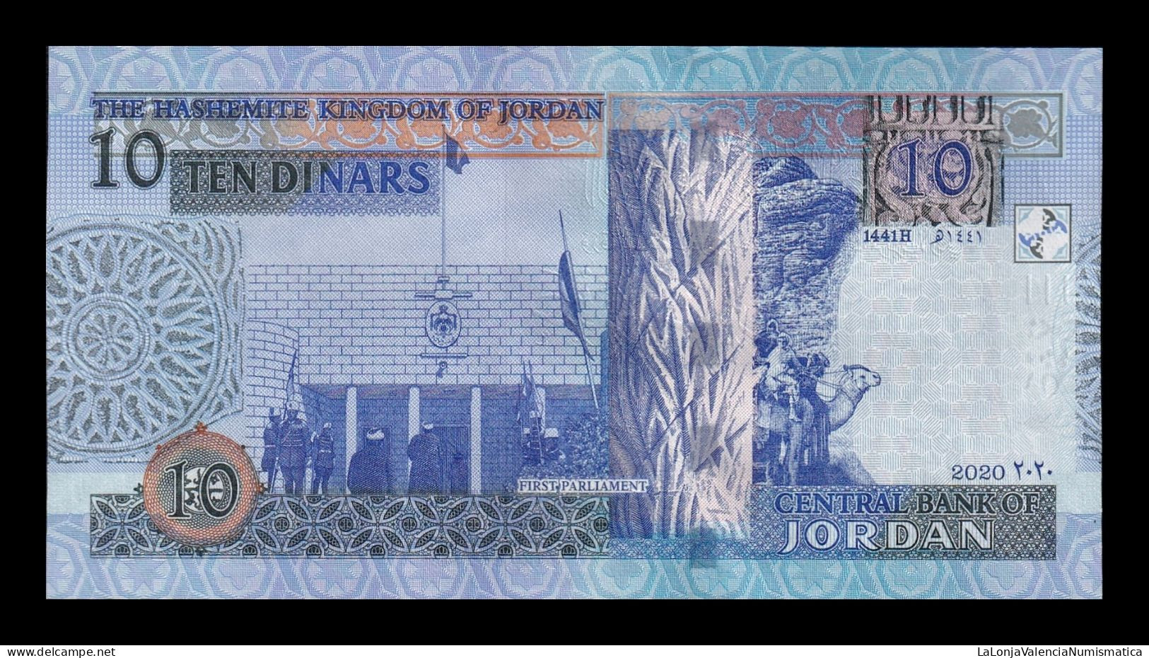 Jordania Jordan 10 Dinars 2020 Pick 36j Sc Unc - Jordanie