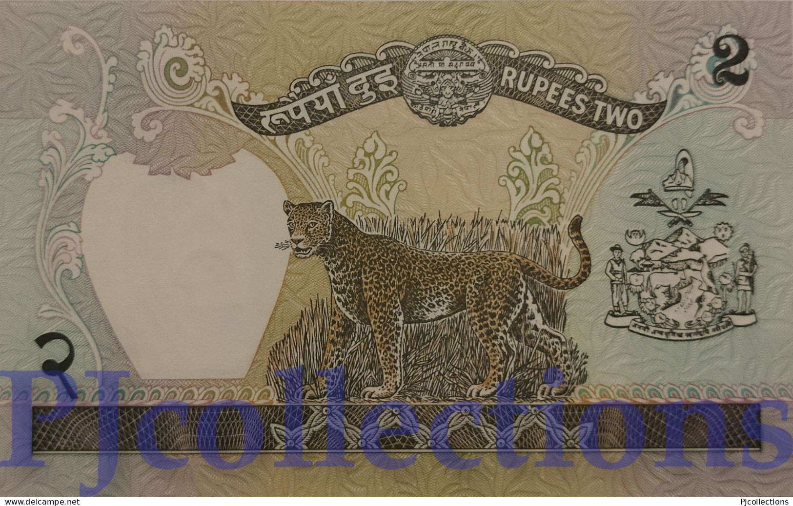 NEPAL 2 RUPEES 1981 PICK 29b UNC - Nepal