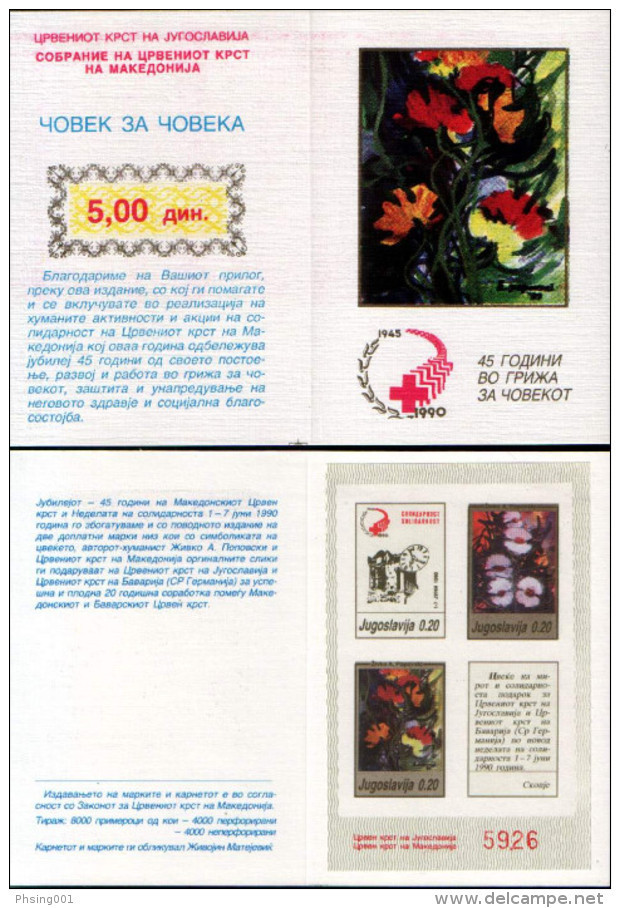 Yugoslavia 1990 Solidarity Red Cross Croix Rouge Rotes Kreuz Tax Charity Surcharge Perforated + Imperforated Booklet MNH - Impuestos