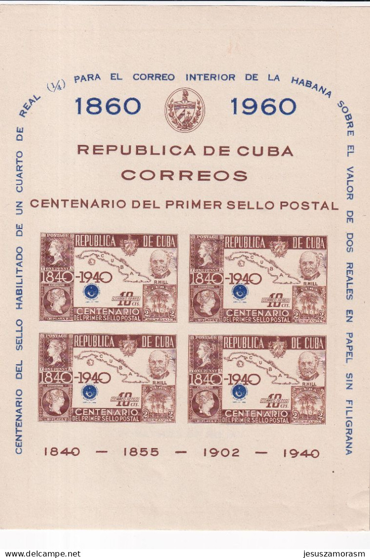 Cuba Hb 16 - Blocs-feuillets