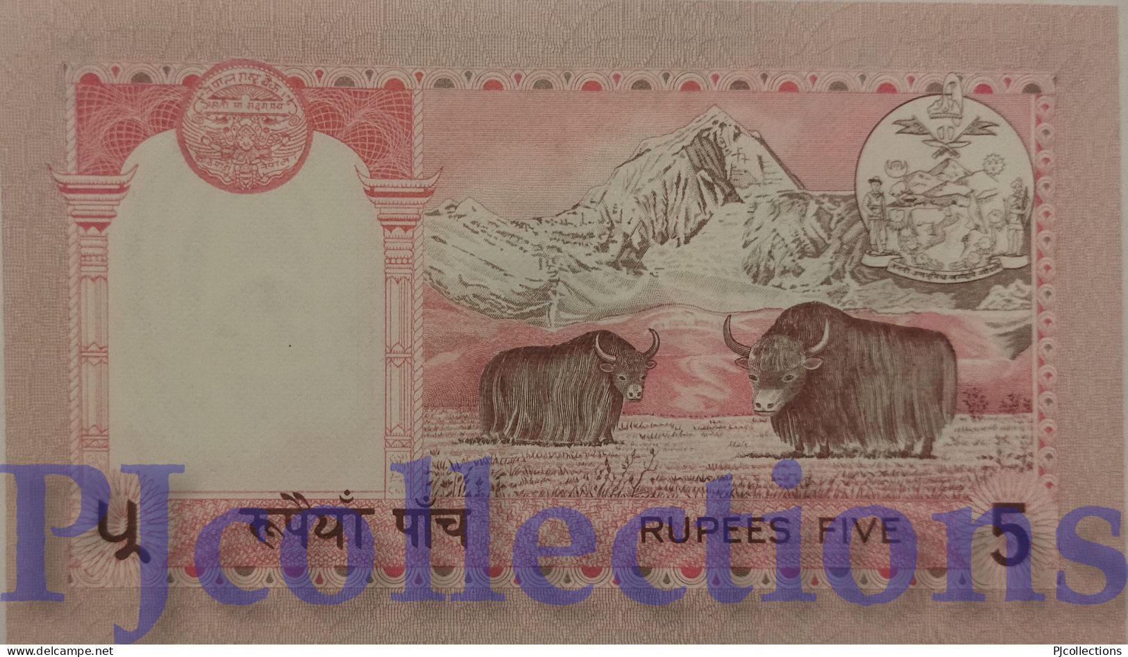 NEPAL 5 RUPEES 1987 PICK 30a UNC - Népal