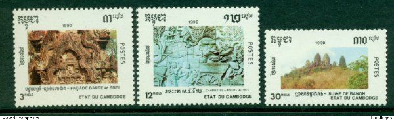 CAMBODIA 1990 Mi 1124-27** Khmer Culture [B64] - Autres & Non Classés