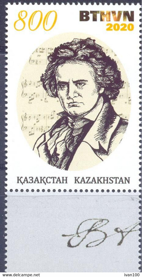 2020. Kazakhstan, L. Beethoven, Composer, 1v, Mint/** - Kazakhstan