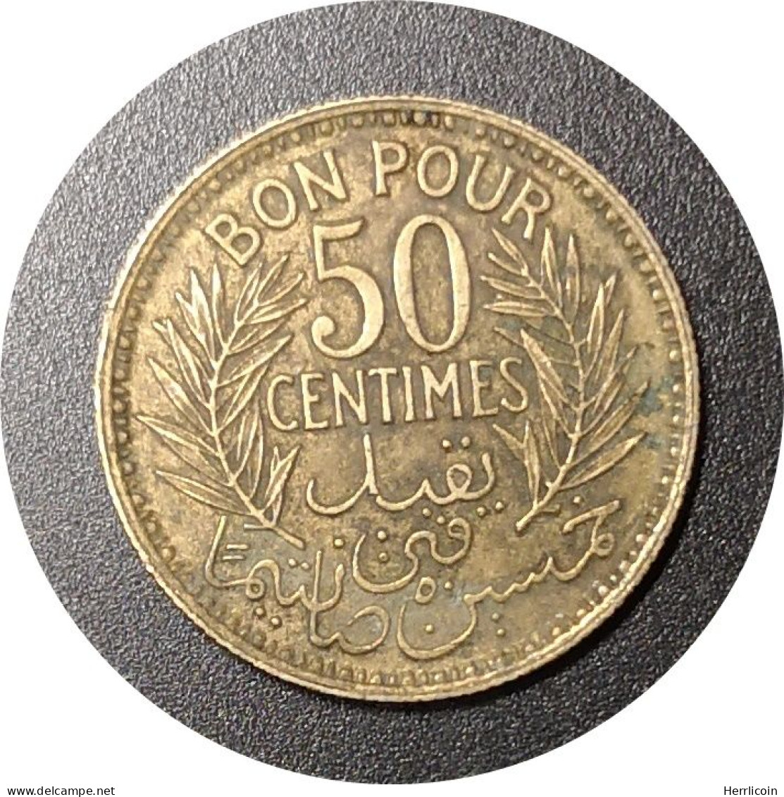 Monnaie Tunisie - 1941 - 50 Centimes Chambre De Commerce - Tunesië