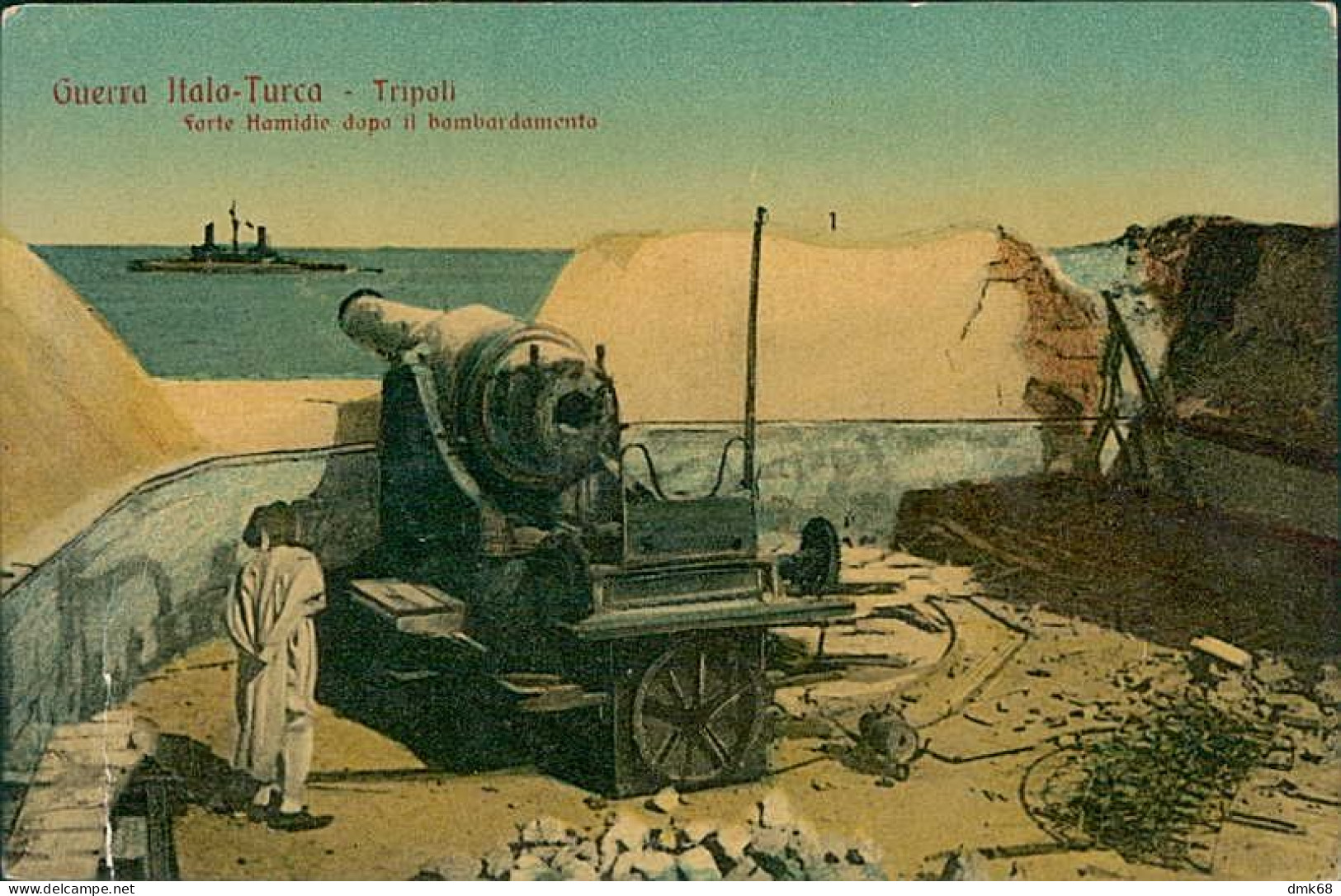 LIBIA / LIBYA - ITALY / TURKEY WAR - FORTE HAMIDIE DOPO IL BOMBARDAMENTO  / SOLDIERS / CANNON - 1910s (12365) - Libia