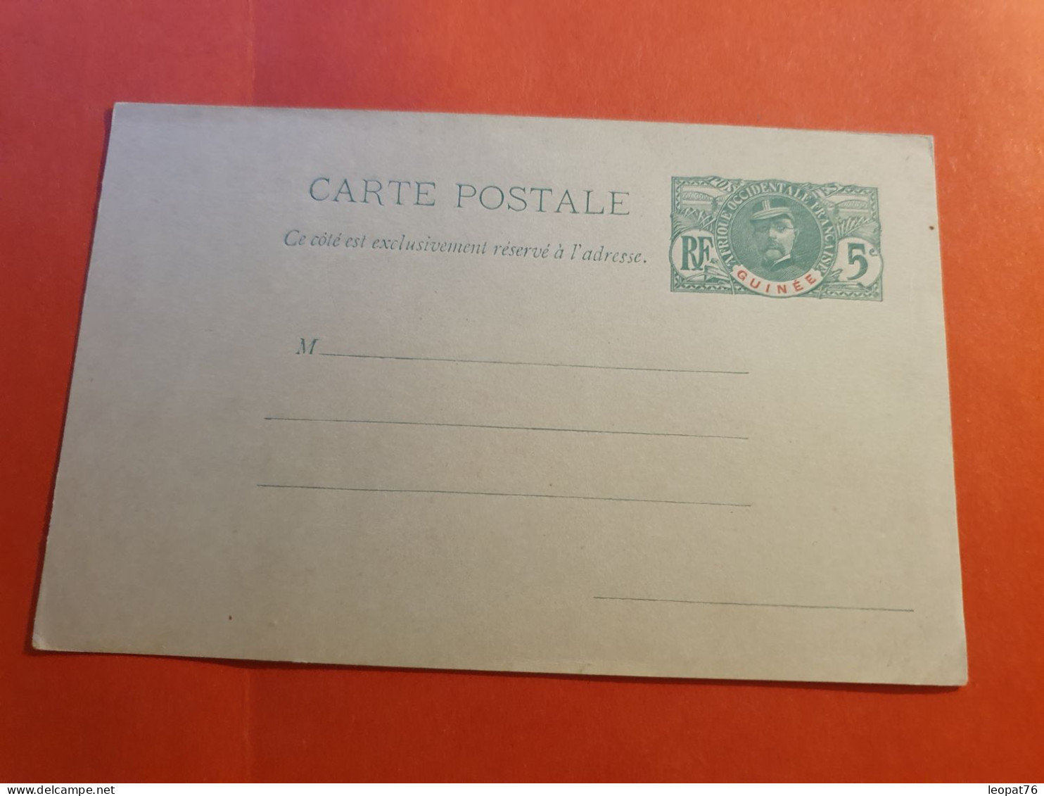 Guinée - Entier Postal Non Circulé - J 102 - Lettres & Documents
