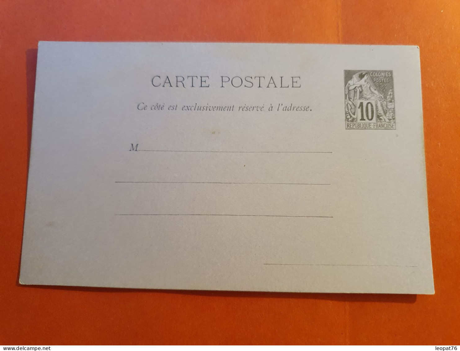 Colonies Françaises - Entier Postal  Non Circulé - J 109 - Alphée Dubois