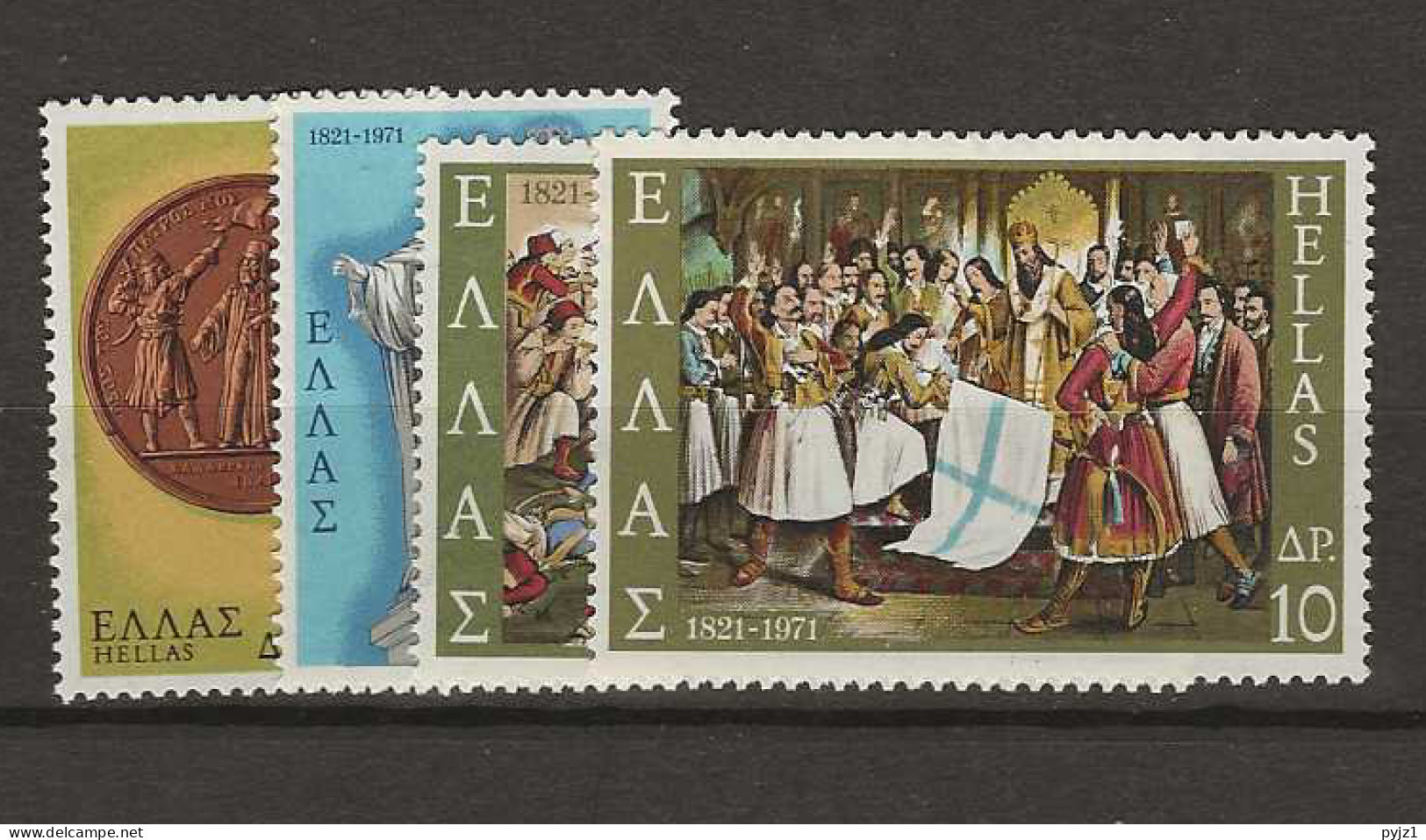 1971 MNH Greece Mi 1062-65 - Unused Stamps