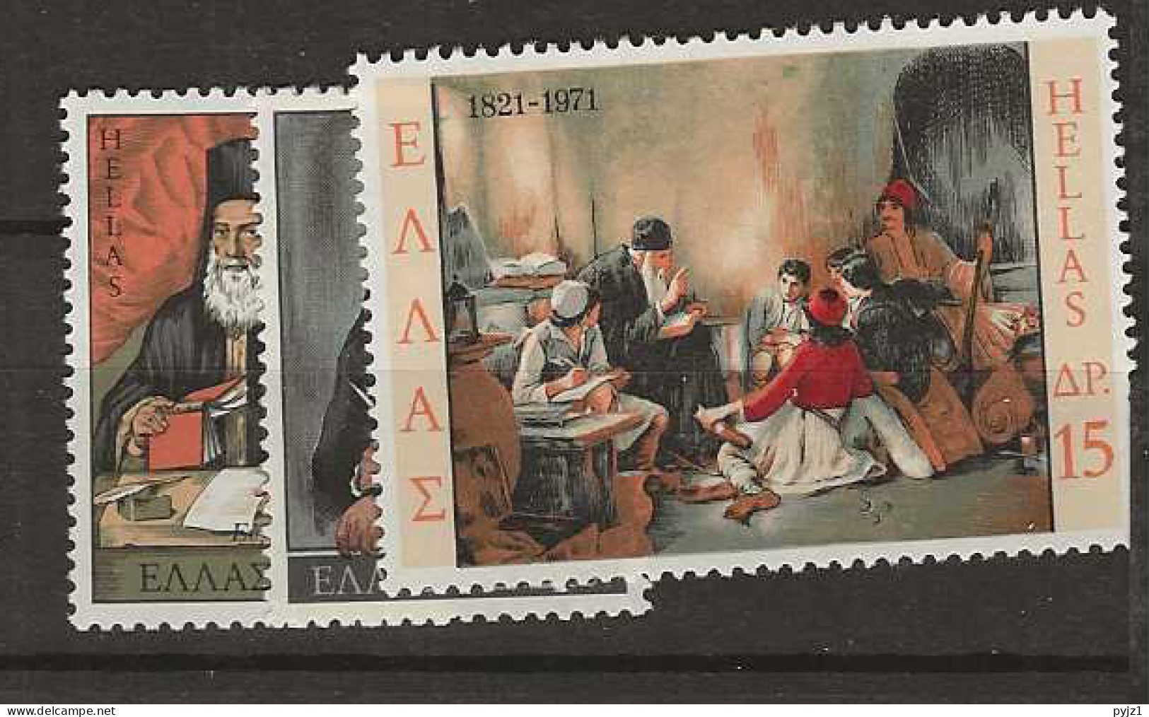 1971 MNH Greece Mi 1076-78 - Ungebraucht