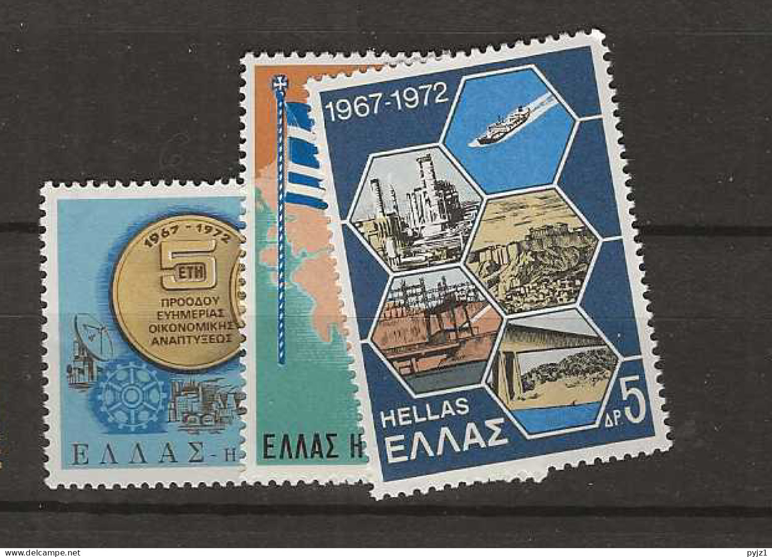 1972 MNH Greece Mi 1102-05 - Unused Stamps