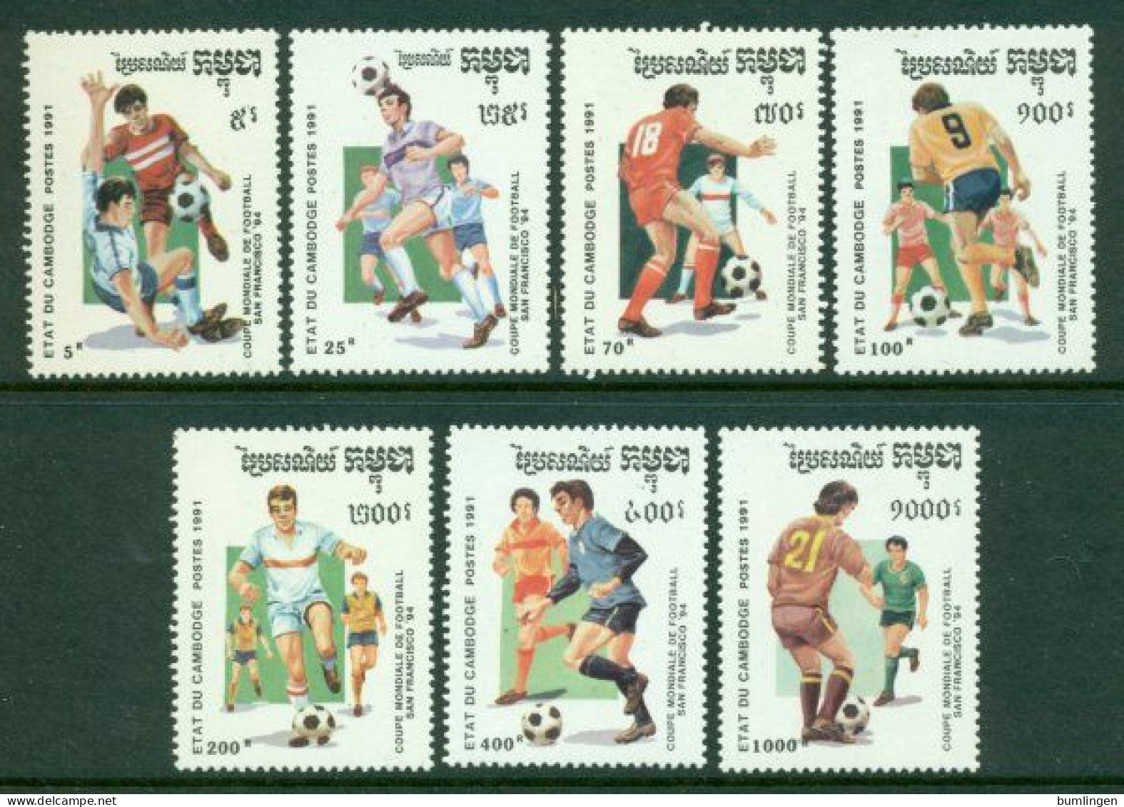 CAMBODIA 1991 Mi 1196-1202** FIFA World Cup, USA [B81] - 1994 – Estados Unidos