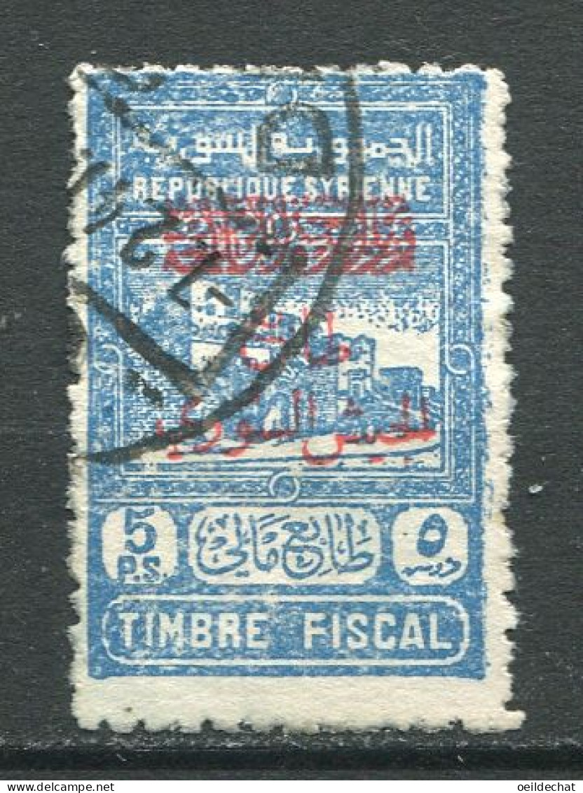 26070 Syrie N°295a° 5pi. Bleu Surcharges Z Et Cc (double Frappe De La Surcharge Z) 1945  TB - Gebraucht