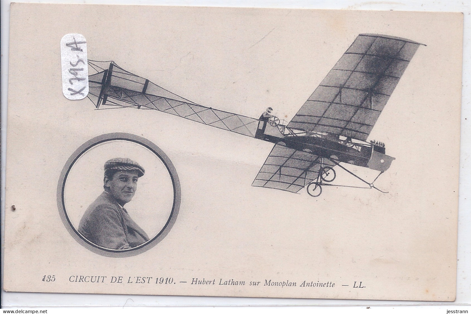 AVIATION- CIRCUIT DE L EST 1910- HUBERT LATHAM SUR MONOPLAN ANTOINETTE - Meetings