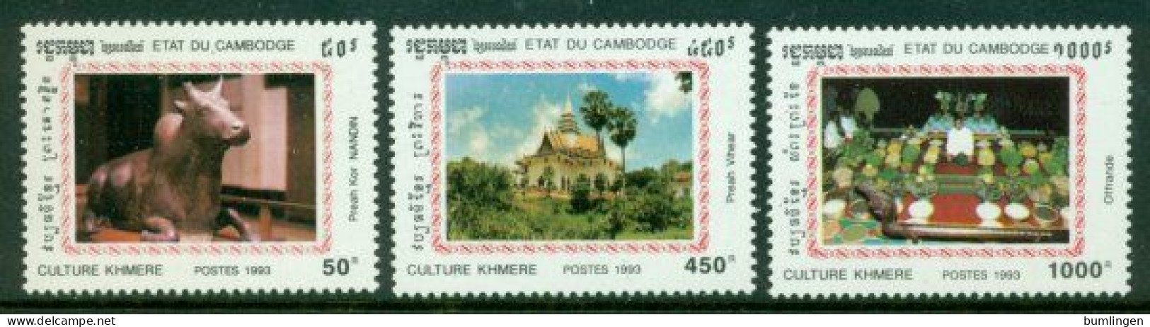 CAMBODIA 1993 Mi 1346-48** Khmer Culture [B96] - Autres & Non Classés