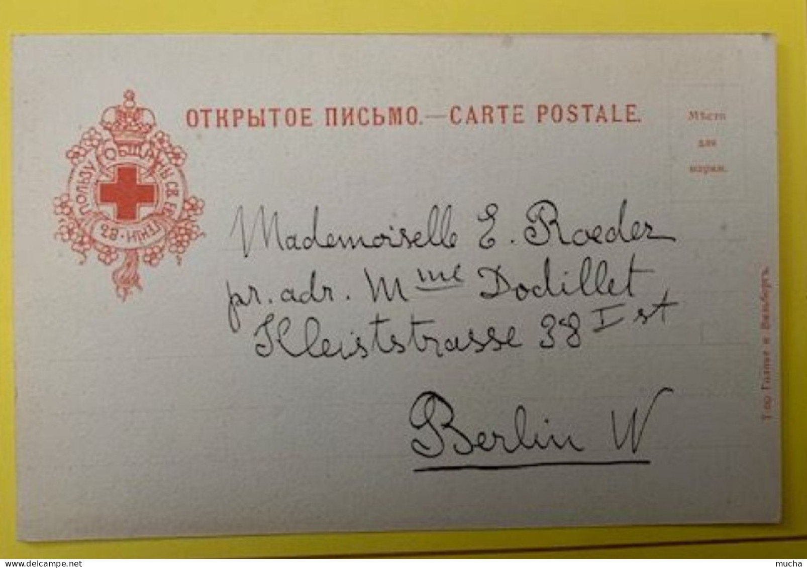 19880 -  Russie Bilibine   Carte Croix-Rouge - Bilibine