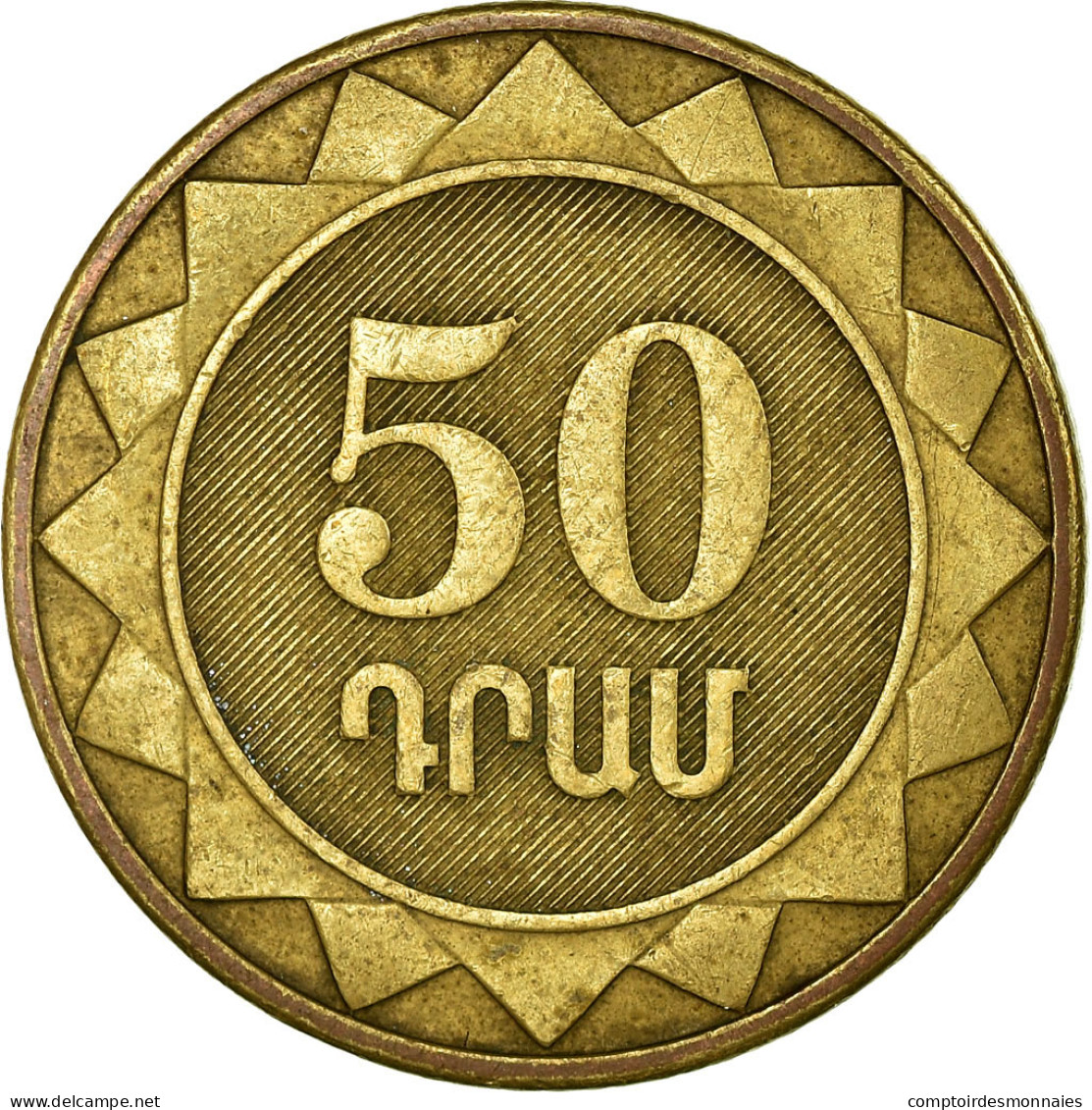 Monnaie, Armenia, 50 Dram, 2003, TTB, Brass Plated Steel, KM:94 - Arménie