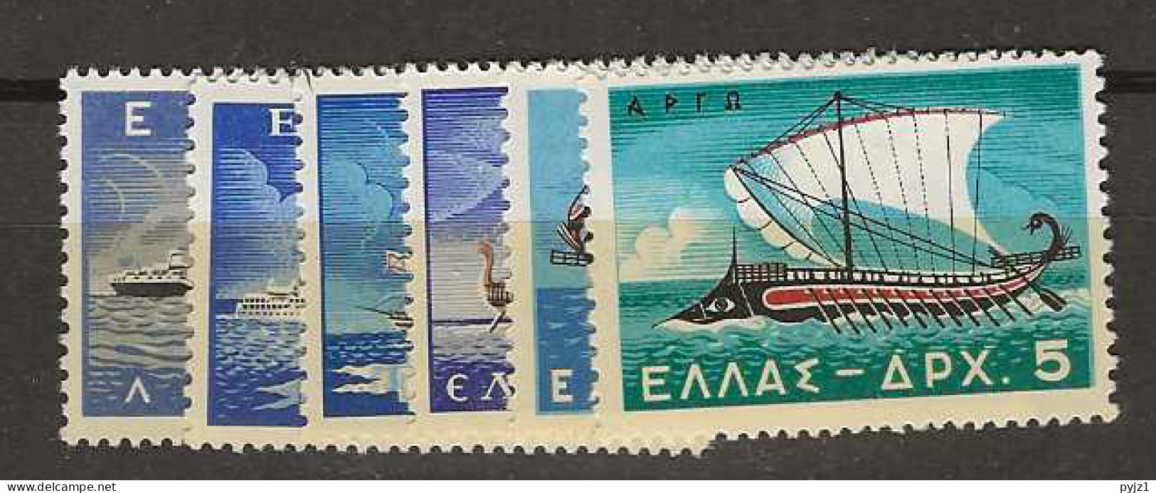 1958 MH, Greece Mi 688-73 - Neufs