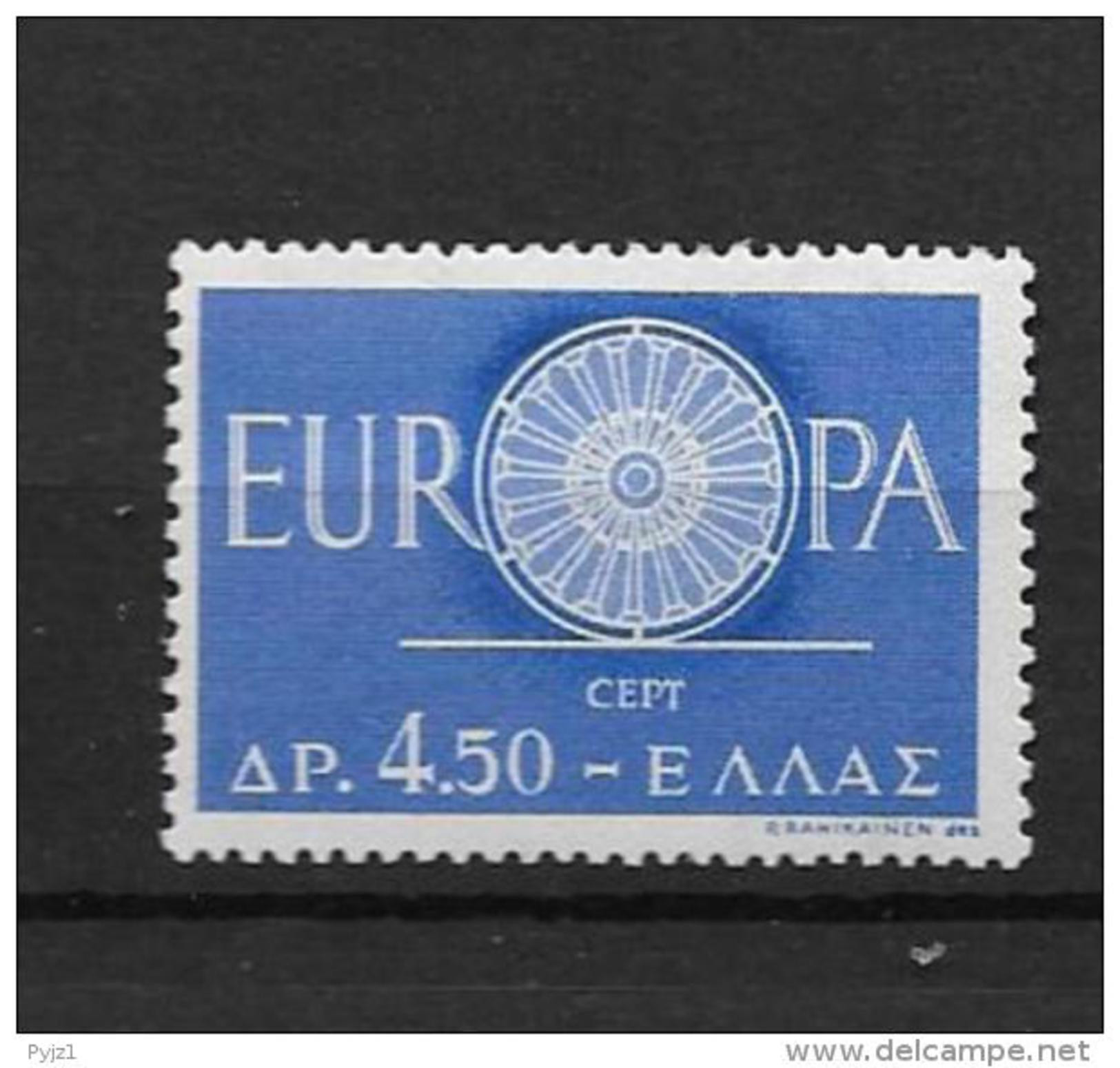 1960 MNH, Greece, Griechenland, Postfris** - Ungebraucht