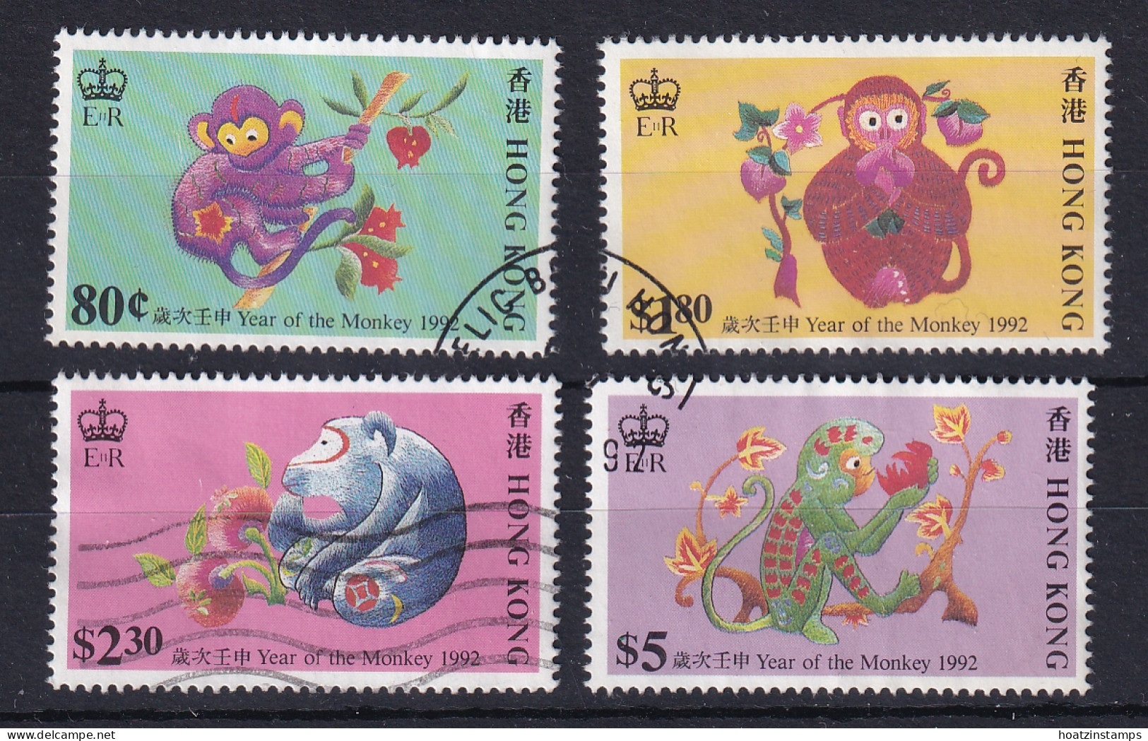 Hong Kong: 1992   Chinese New Year (Year Of The Monkey)     Used  - Gebruikt