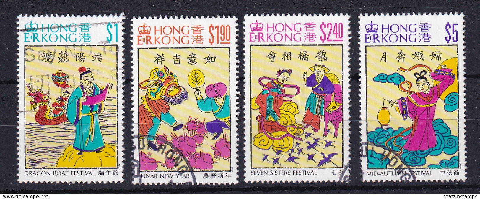Hong Kong: 1994   Traditional Chinese Festivals   Used  - Usados