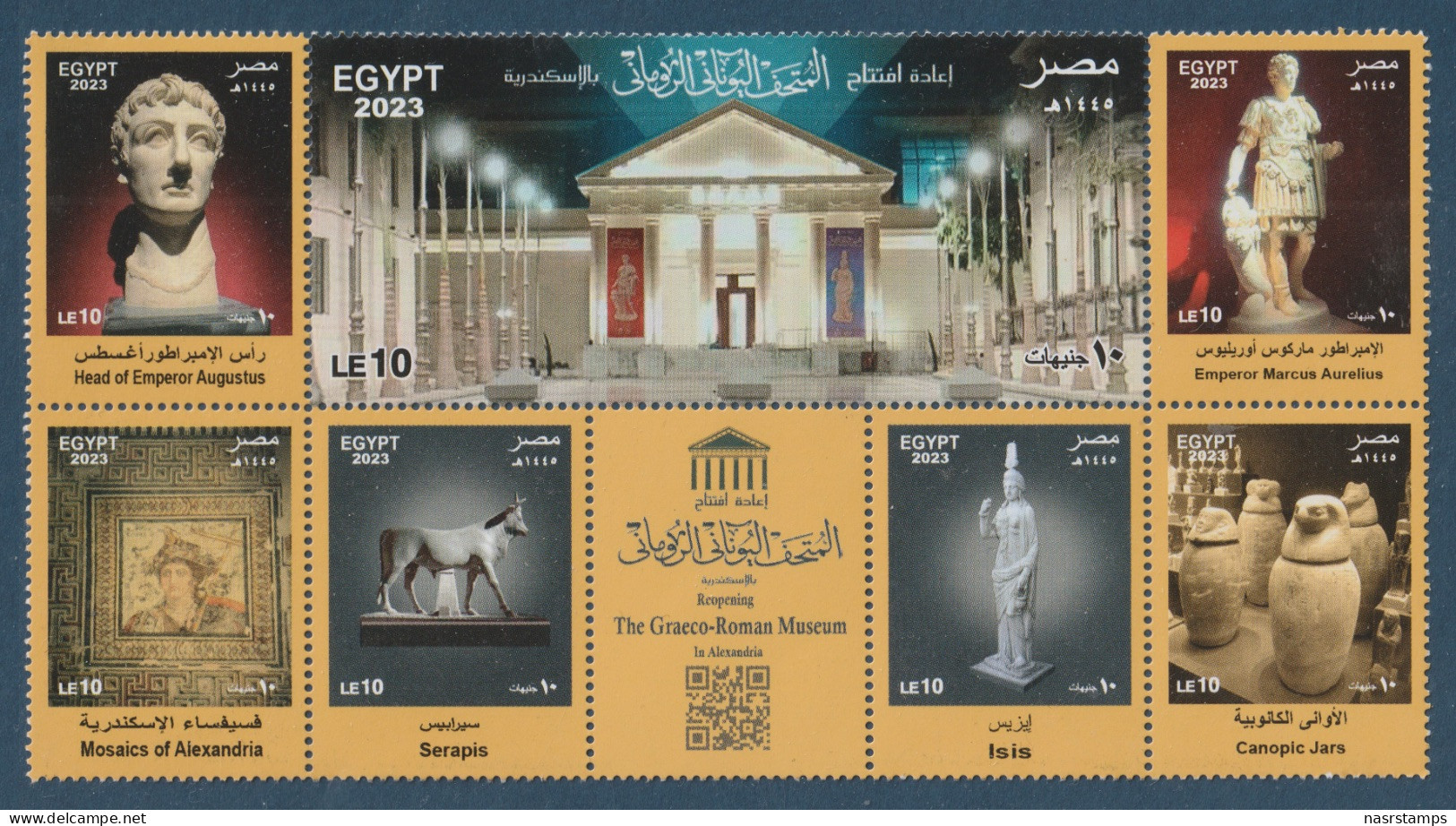 Egypt - 2023 - ( Reopening Of The Graeco-Roman Museum, Alexandria ) - MNH (**) - Unused Stamps