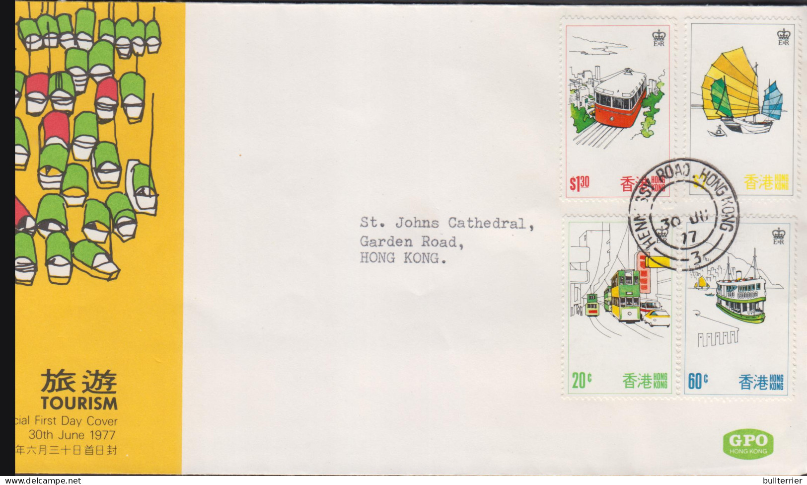 HONG KONG - 1977 - TOURISM / TRANSPORT SET OF 4 ON  ILLUSTRATED FDC  - Lettres & Documents