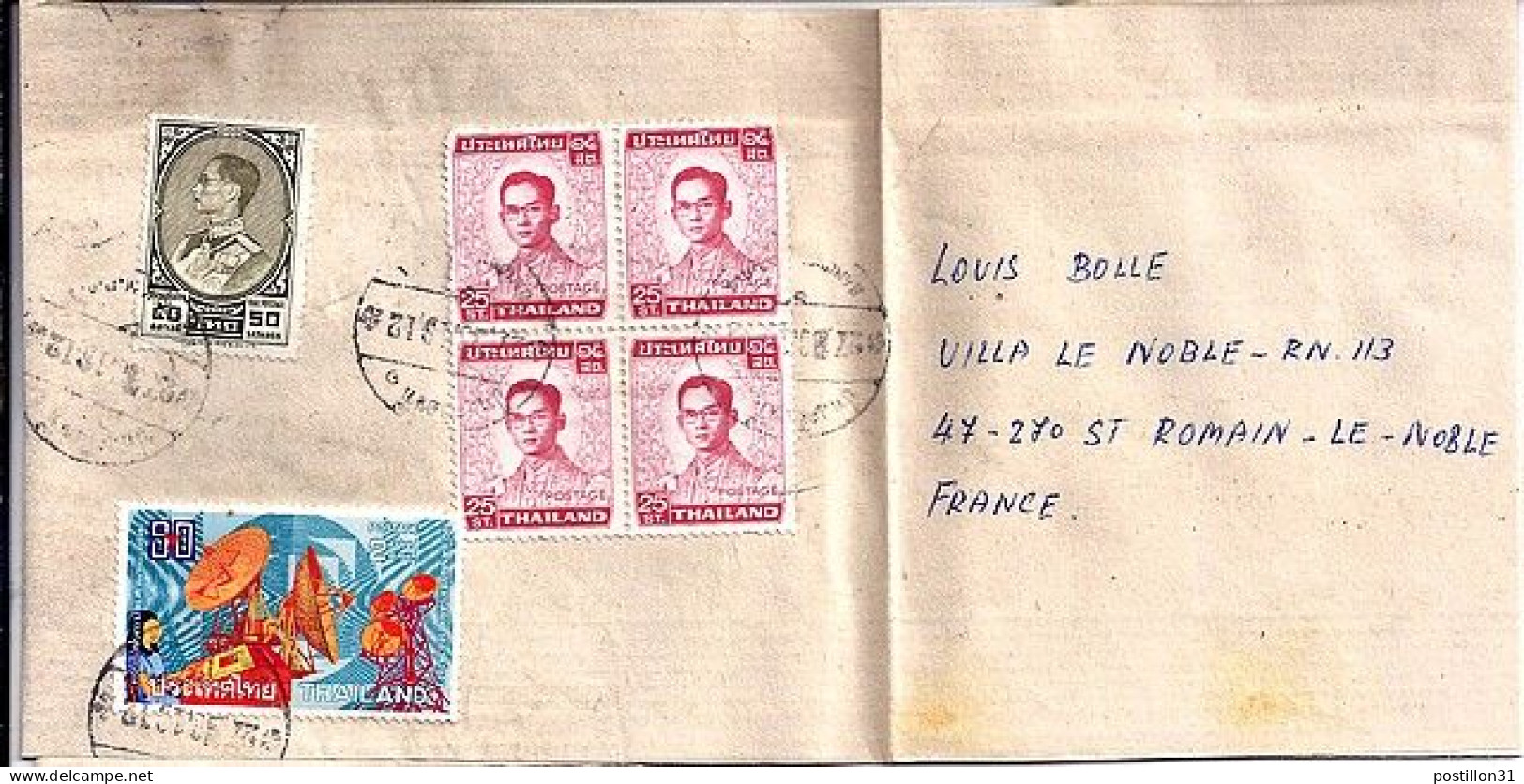 THAILANDE N° 606x4/668/338 S/Emballage. DE BANGKOK/1973 POUR LA FRANCE - Thailand