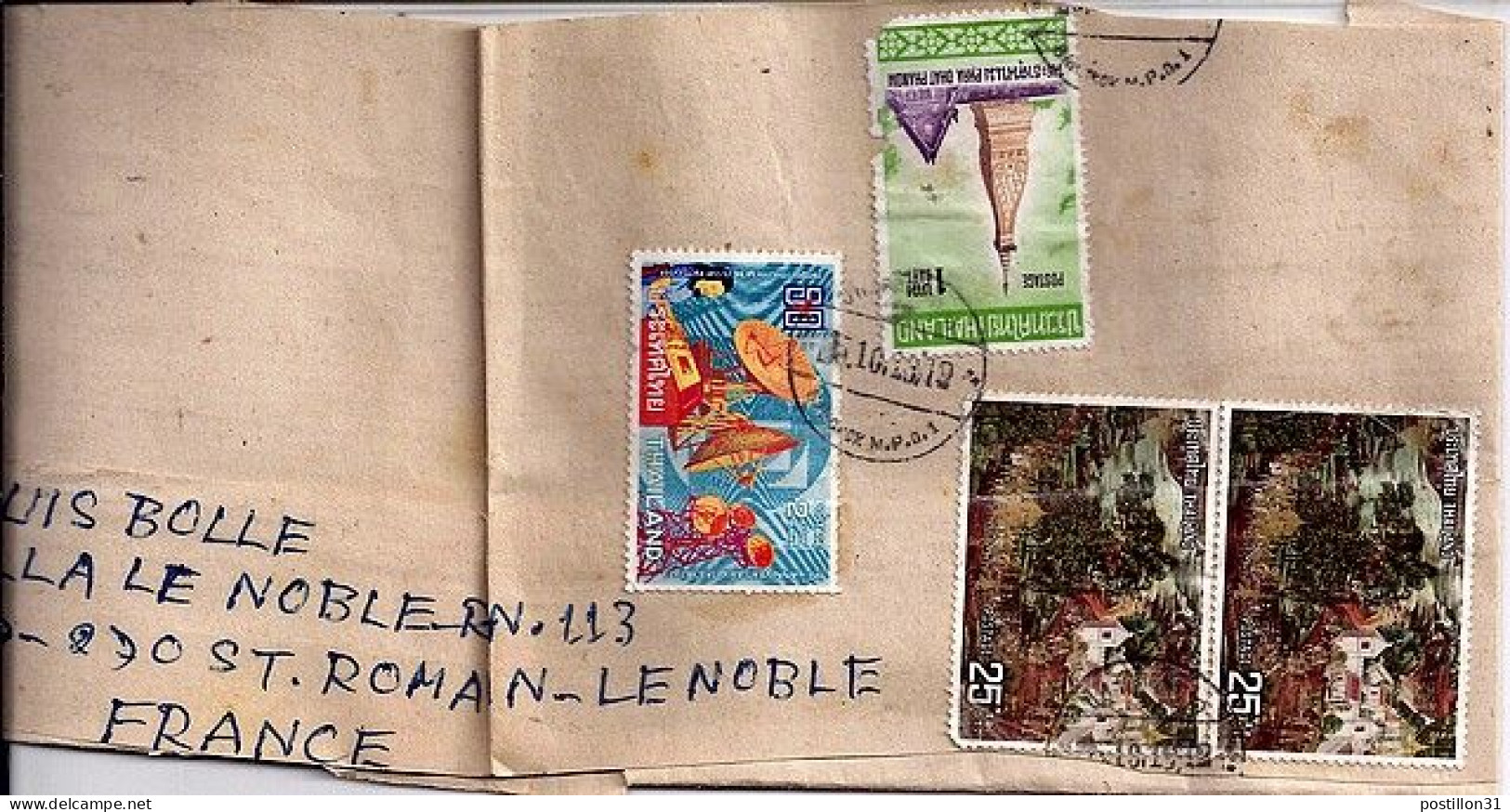 THAILANDE N° 655x2/668/566 S/Emballage. DE BANGKOK/1973 POUR LA FRANCE - Thailand