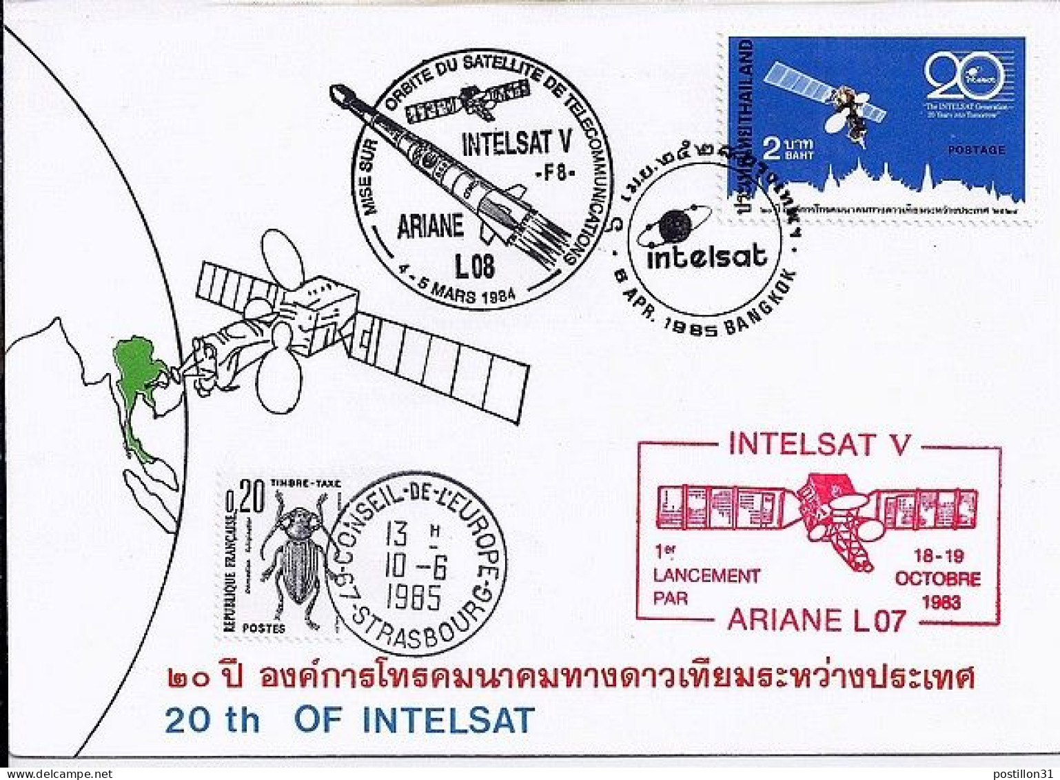 THAILANDE N° 1097 S/L. DE BANGKOK/6.4.85  - Thailand