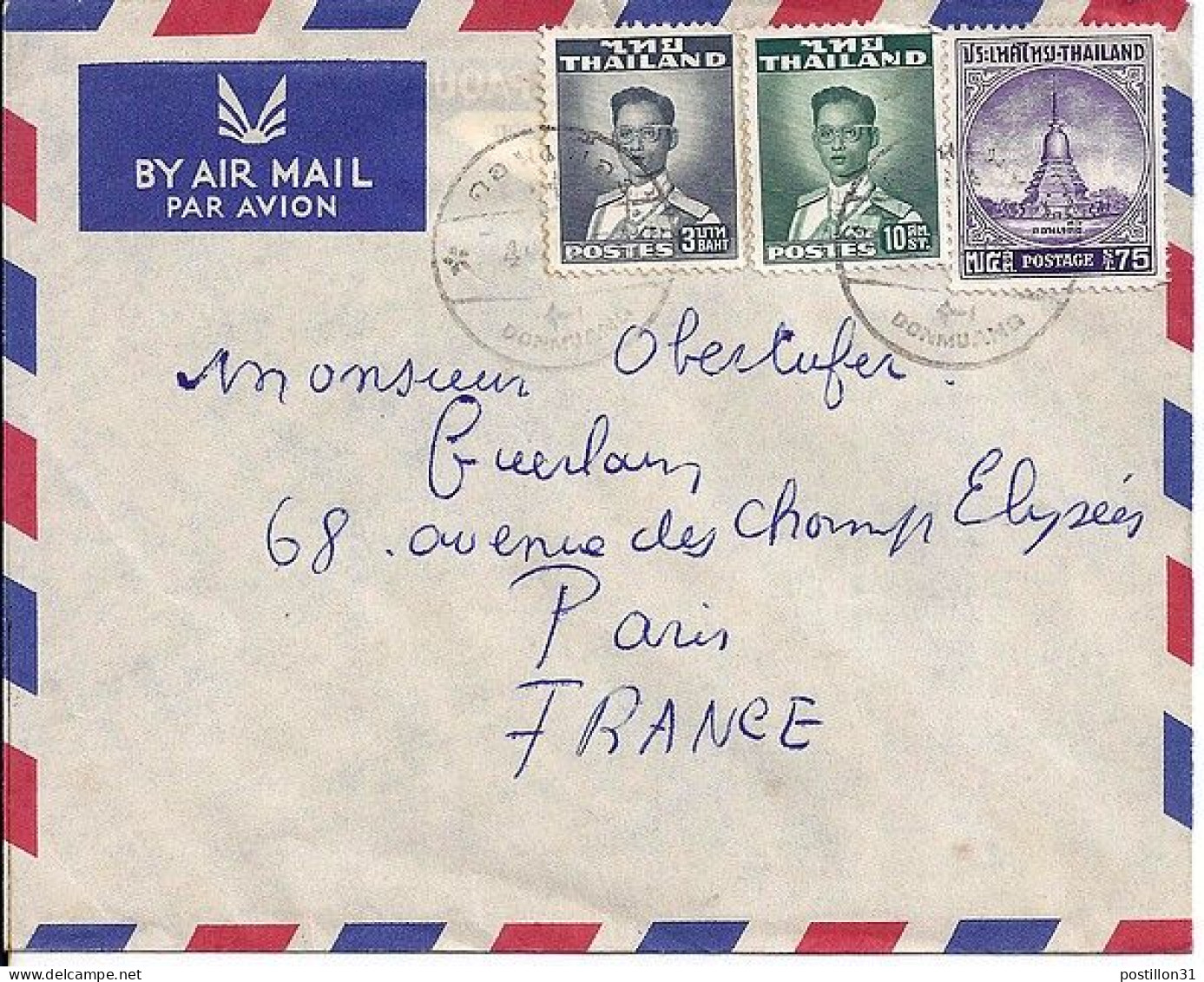 THAILANDE N° 273/278/304 S/L. DE DONMUANG/1958 POUR LA FRANCE - Thailand