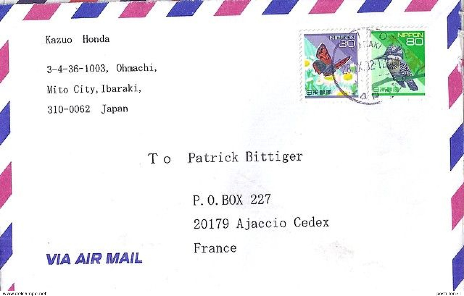 JAPON N° S/L.DE MITO/28.9.92 POUR LA FRANCE - Storia Postale