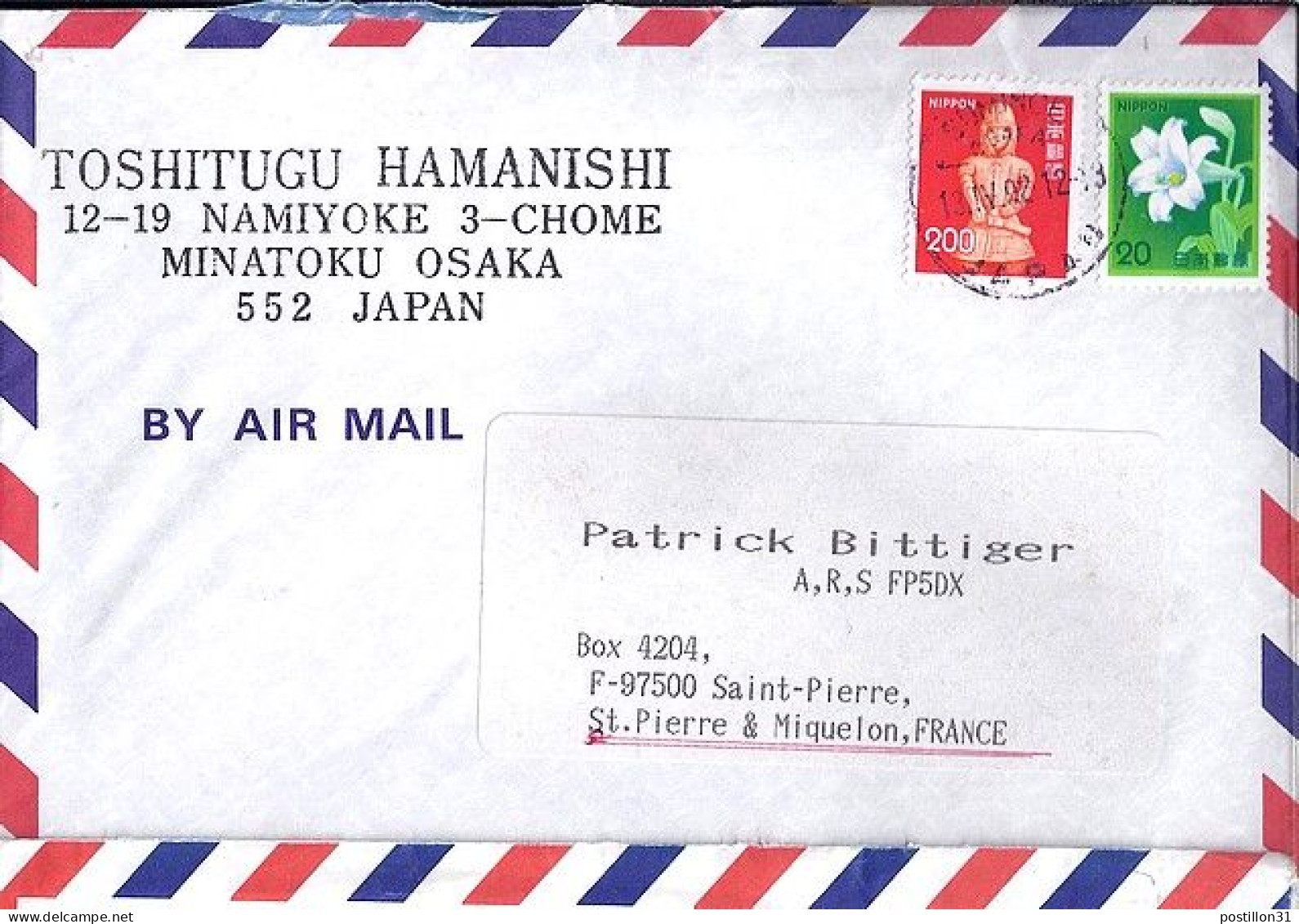 JAPON N° S/L.DE SUMINCE/13.4.92 POUR LA FRANCE - Lettres & Documents