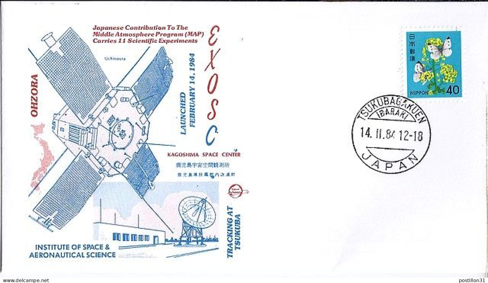 JAPON N° 1344 S/L.DE KAGOSHIMA/14.11.84    SATELLITE ET FUSEE - Cartas & Documentos