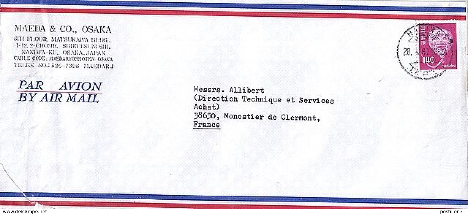 JAPON N° 1192 S/L.DE NANIWA/28.1.80 POUR LA FRANCE - Lettres & Documents