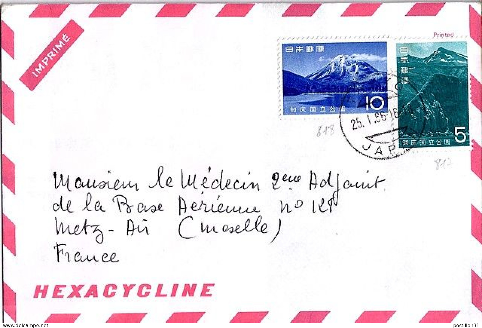 JAPON N° 818/817 S/L.DE TOKYO/25.1.66 POUR LA FRANCE - Lettres & Documents