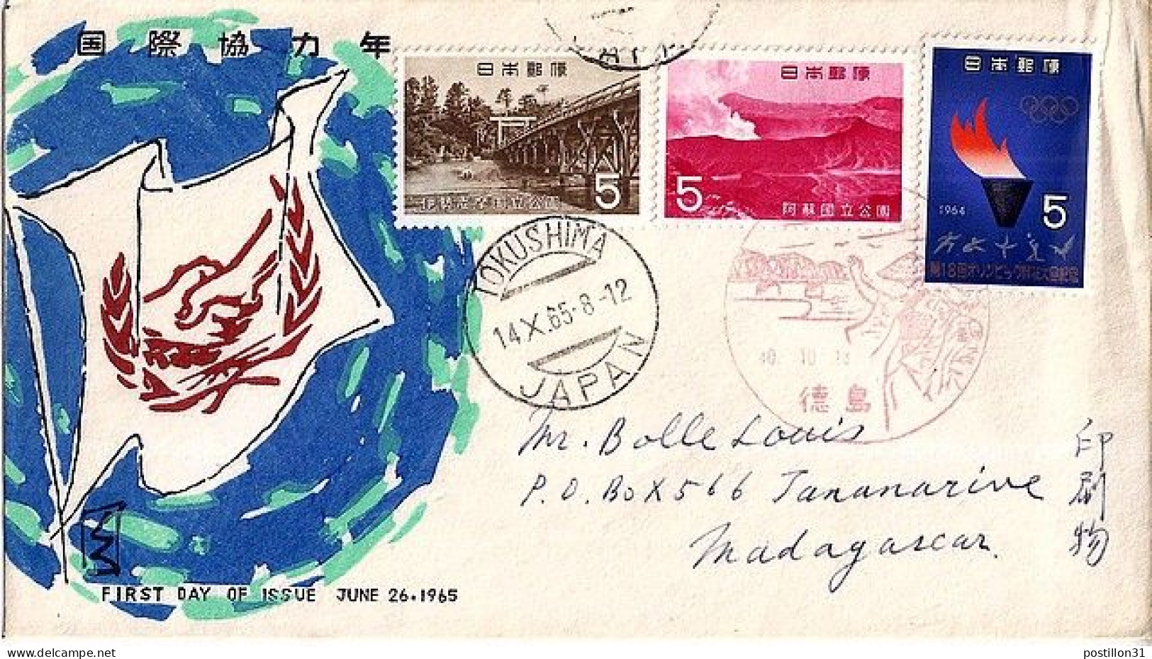 JAPON N° 783/768/803 S/L.DE TOKUSHIMA/14.10.65 POUR MADAGASCAR - Cartas & Documentos