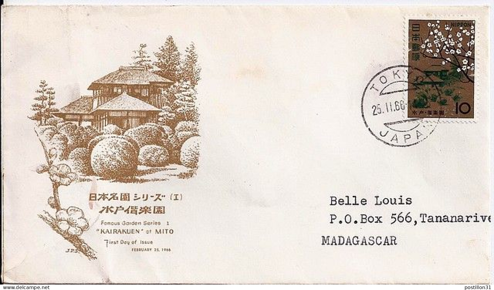 JAPON N° 830/820 S/L.DE TOKYO/25.11.66 POUR MADAGASCAR - Covers & Documents