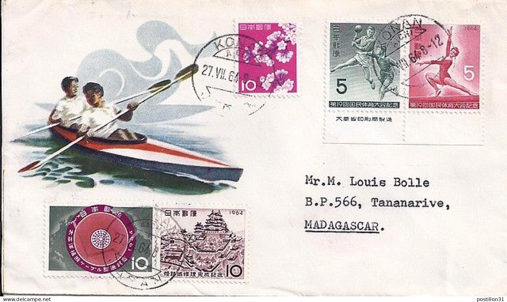 JAPON N° 773/774/775/776/677 S/L.DE KONAN/27.7.64 MADAGASCAR - Lettres & Documents