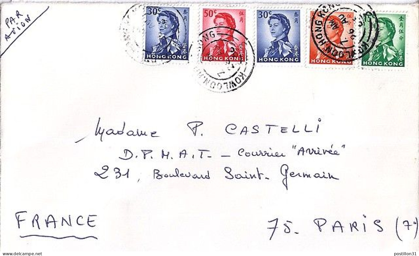 HONG KONG N° 194/196/199x2/201 S/L.DU 26.8.66 POUR LA FRANCE - Lettres & Documents