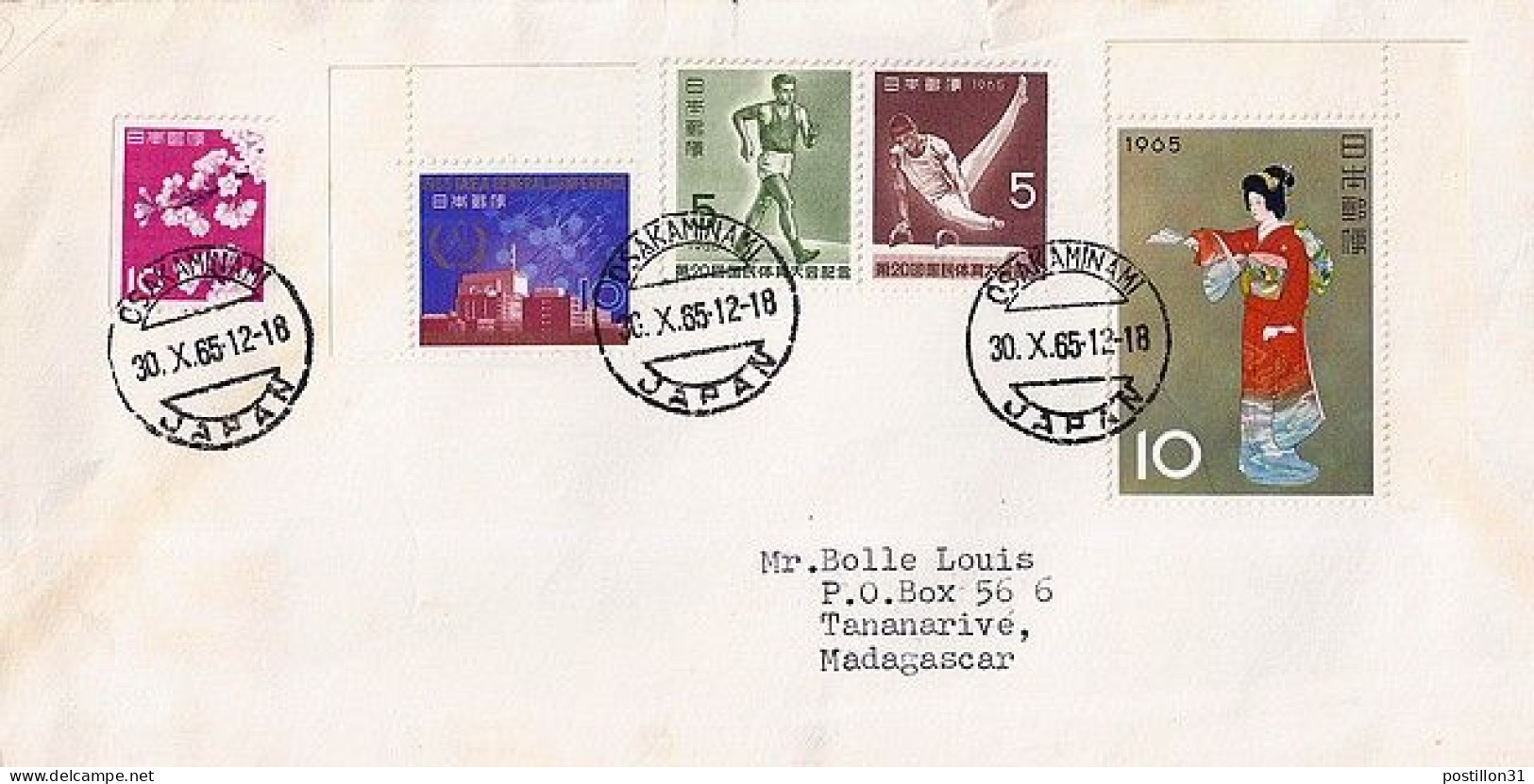 JAPON N° 799/814/815/810/677 S/L.DE OSAKAMINAMI/30.10.65 POUR MADAGASCAR - Briefe U. Dokumente