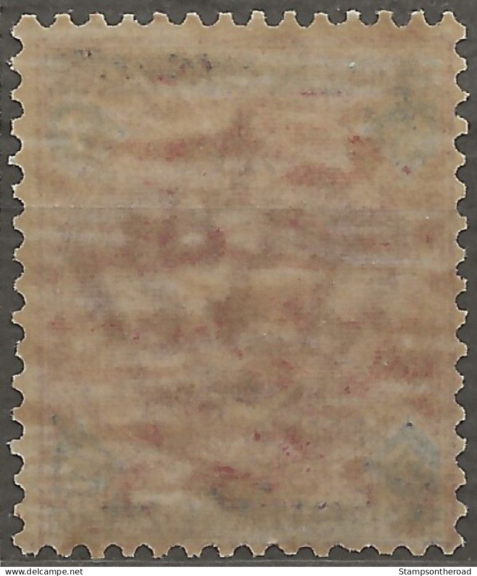 IT64N Regno D'Italia 1891-96 - Sass. Nr. 64, Francobollo Nuovo Senza Linguella **/ - Mint/hinged
