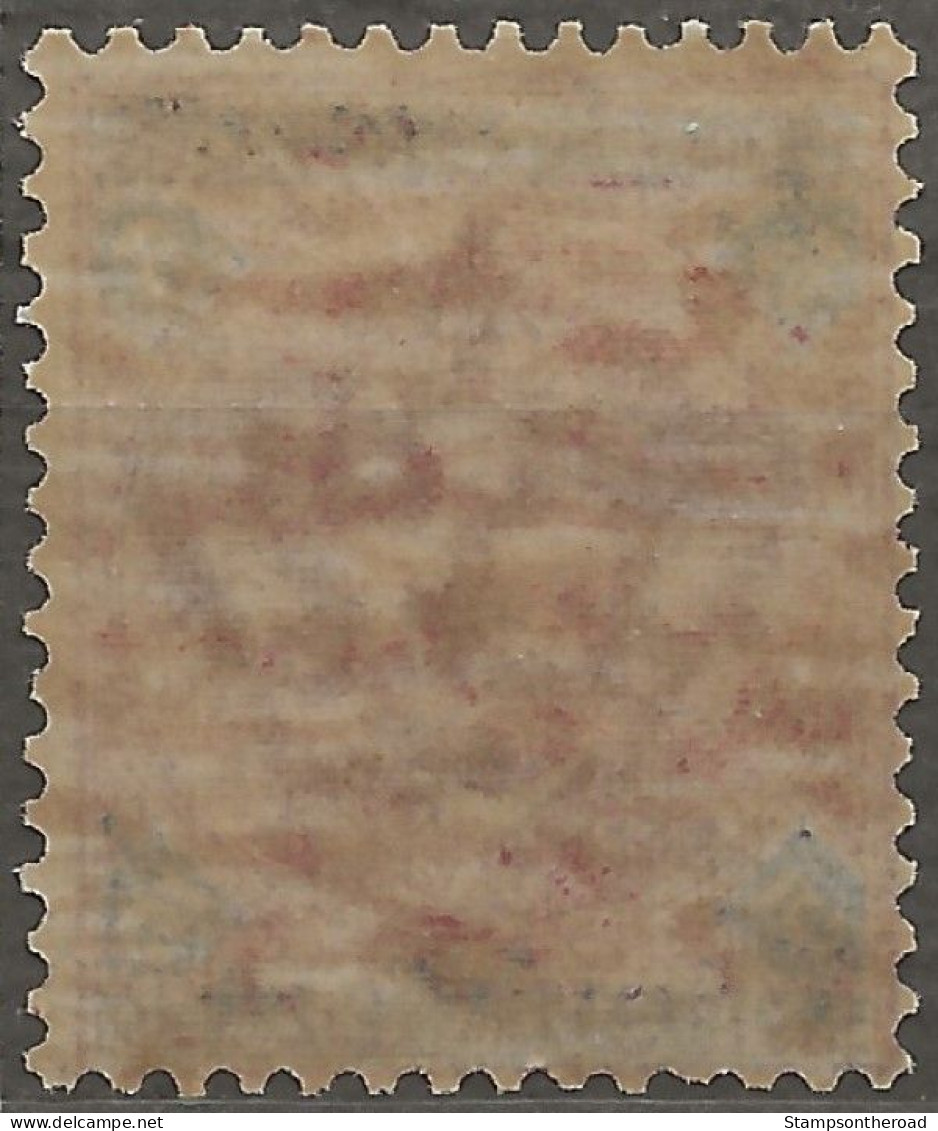 IT64N Regno D'Italia 1891-96 - Sass. Nr. 64, Francobollo Nuovo Senza Linguella **/ - Neufs